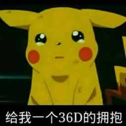 网站出现充值相同金额出款提现不了怎么办?一定要注意分辨真假.内容核心(图)