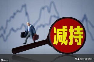 被平台黑了不能出款怎么办?.概述(图)