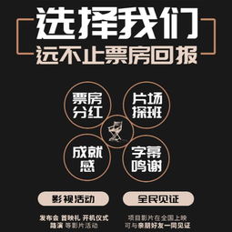 平台维护升级三天了是不是跑路了.概括（图）