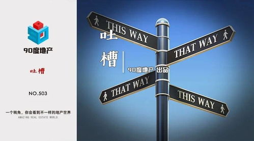 在网上黑平台被黑一直说数据审核总提现失败.文章概览（图）