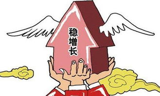 【遇到提不了钱怎么办可以报警吗？】、绝对不错