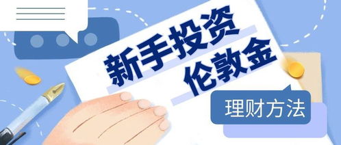 账号审核不给提现怎么办简单又全面.文章慨括(图)