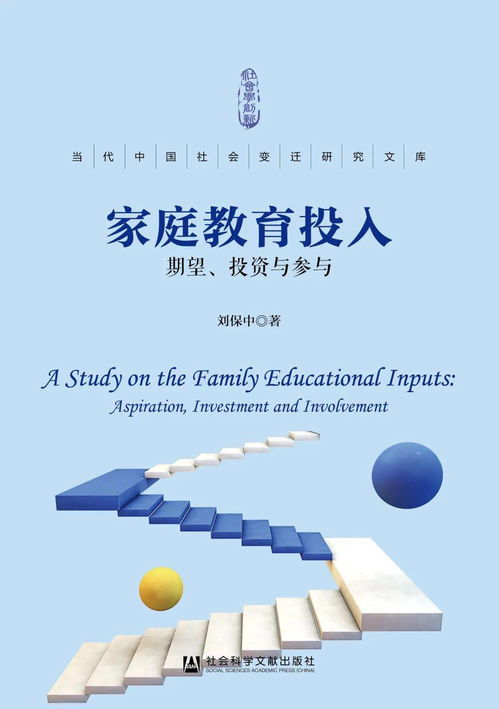 网络网站找黑客解决出款靠谱吗?大家需要注意这些.文章开头语(图)