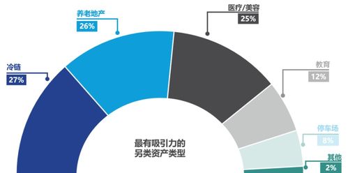 网上黑平台提款安全部门正在审核被黑不给提款.文章开头语(图)