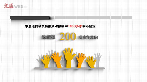 注单未回传是不是被黑了.内容慨述(图)