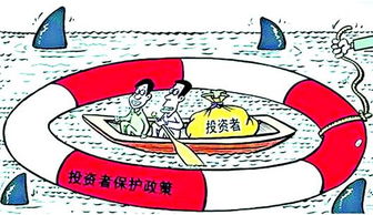 数据未同步不能提.内容导语(图)