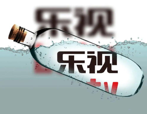 【提现多久可以取款】？绝对不错