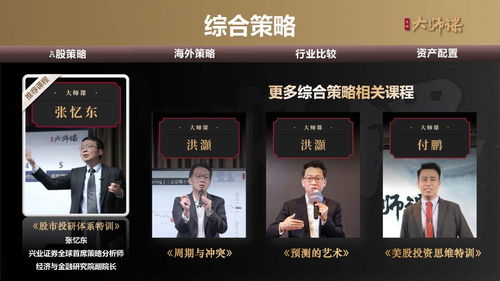 开元平台被黑不给提现怎么办.文章慨括(图)