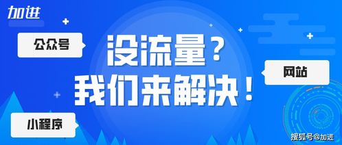 遇到不给提现怎么办详细讲解.文章引题（图）