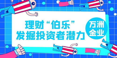 提现不到账怎么投诉电话号码.内容概要(图)