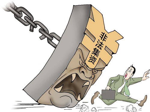 网上赢钱被黑取款不出通道维护.内容概略(图)