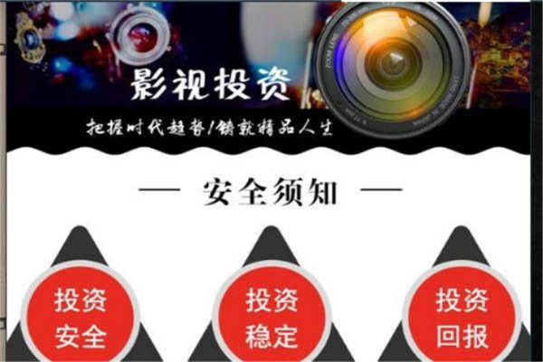 提现2小时没到账.读者的话(图)