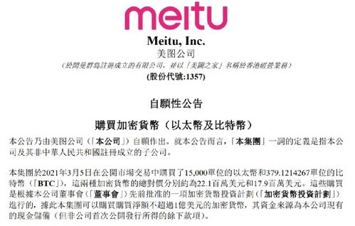 网上赢钱平台不给提现怎么办.内容随笔(图)