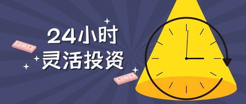 必看教程《365维护一般多长时间》_疑问解答