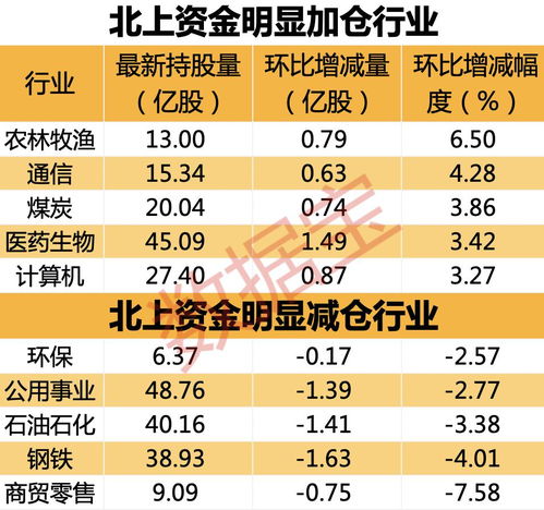 被黑不给提款有什么办法.内容导语(图)