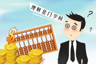 网上网站被黑提取失败该怎么办这种情况维护追回.读者的话(图)