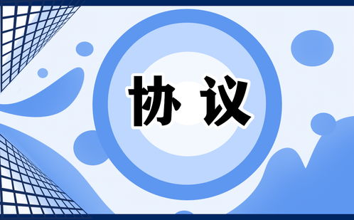 AG需要十倍流水才能提款怎么办?.小编心得(图)