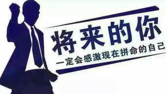 网站出不了款好几天了怎么办？了解这些就好了.侧重点（图）