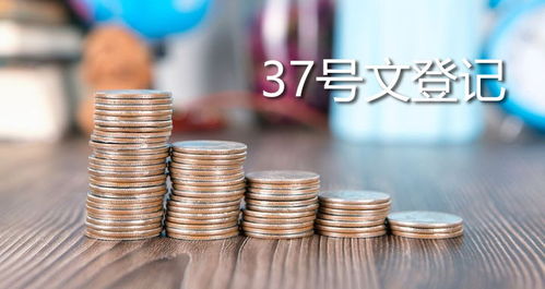 网站被黑了钱提不出来怎么办.提要(图)