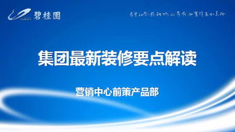 实测365赢了不给我提现怎么办抓紧试试。