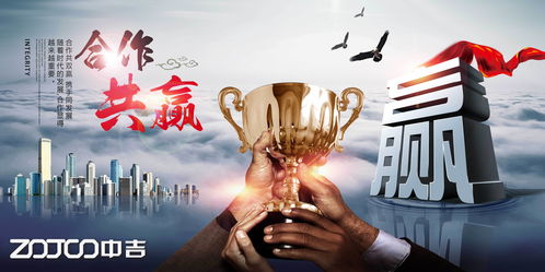 网站碰到升级成VIP不给提款怎么追回损失,过来人告诉你.内容狮评(图)
