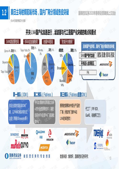 在平台赢钱取款通道升级维护怎么办,有谁碰到过不.内容概略(图)