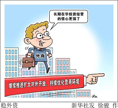 【科普知识】平台被黑了不给提现怎么办？，不懂怎么办找我们