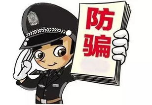 被黑取款审核失败.文章概览(图)