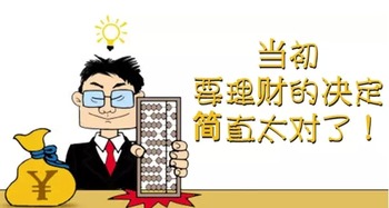 平台清退一般多久兑付货款给客户.文章慨括(图)