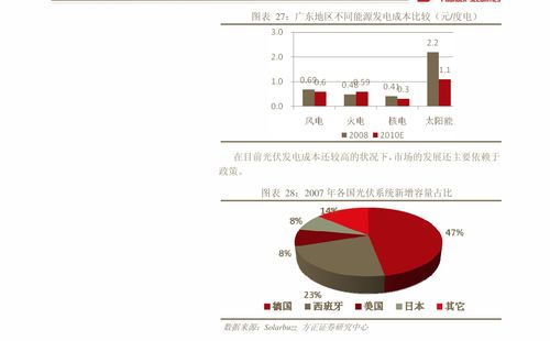 网上被黑财务部门拒绝出款怎么办.概述（图）
