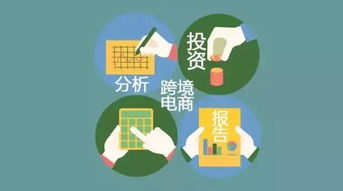 【数据未同步提不了款怎么办简单又全面】不懂怎么办找我们