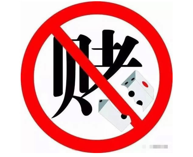 网上网站被黑客服以各种理由不给提款怎么办?网站不能出款的怎么解决.编者心得(图)