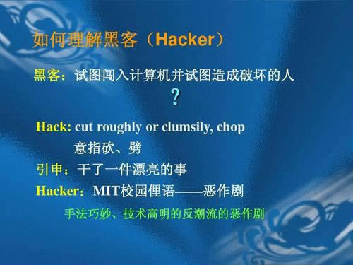 被黑了提不了钱怎么办简单又全面.文章概览(图)