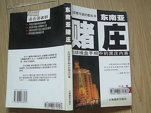 【网上的平台抽查审核不让提款怎么办？怎么解决好】破解方法