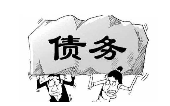 分享一下《碰到黑网系统维护怎么办？可以怎么办》·三招解决问题