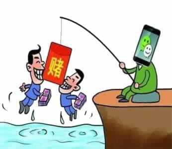 一直让罚流水取不出钱怎么办解决应对办法.内容慨述(图)