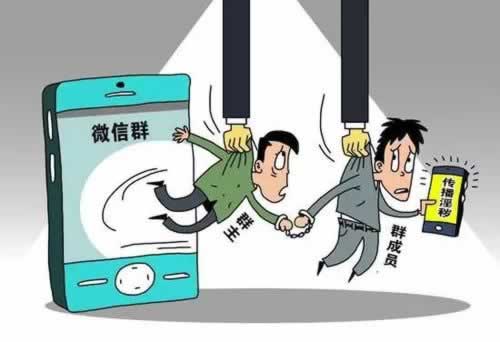 被黑了不给提款系统异常出不了款.文章导言(图)
