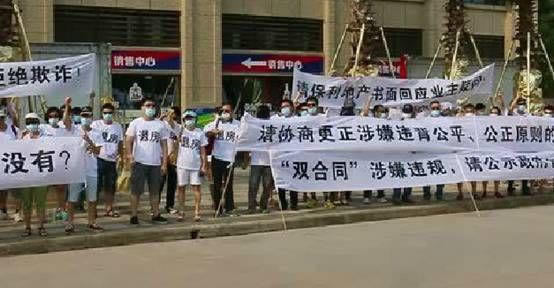 网站升级成VIP出款，完全可以解决.概括（图）