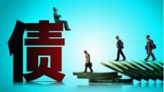 被平台罚流水后能出款吗.内容狮评(图)