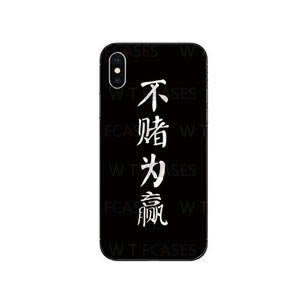 一直让罚流水提不了钱怎么办注意事项.文章概览(图)