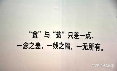 使用分享《网上平台被黑审核不通过不通过》，能出的办法