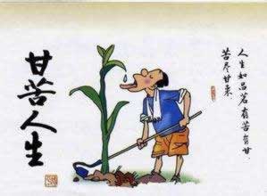 碰到网站系统维护审核不给提款有什么方法,小心被骗了!.内容核心(图)