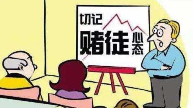 提现为什么一直不到账.文章概览(图)