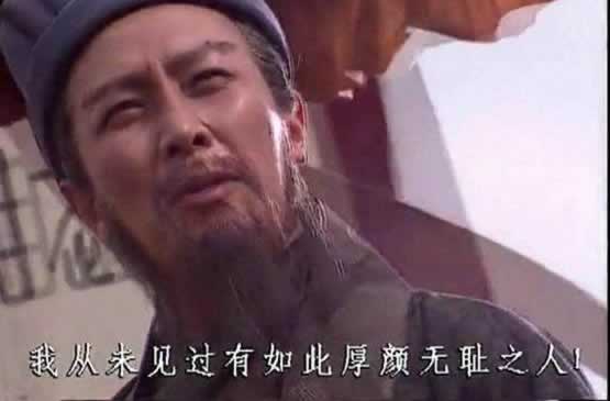 遇到被黑提款显示成功实际上没出.概括(图)