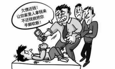 出款通道维护提不了款怎么办三招解决问题.概括(图)