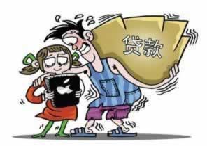 网上在网站突然不能到账了怎么回事.文章概览(图)