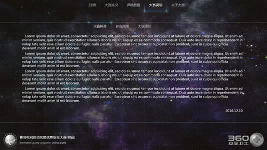 指定教程《网上被黑提款不通过怎么办呢》～保存证据可能追回