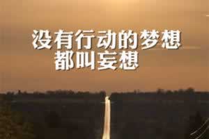 网上赢钱被黑出款通道临时维护不能提现.编者心得(图)