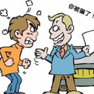 提现不通过怎么办.小编心得(图)