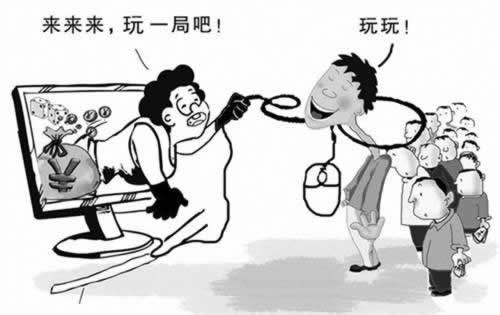 分享一下《网上在网站风控审核提不了款怎么办？真实解决途径》～真实成功案例